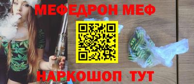 индика Краснодар