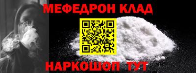 индика Краснодар