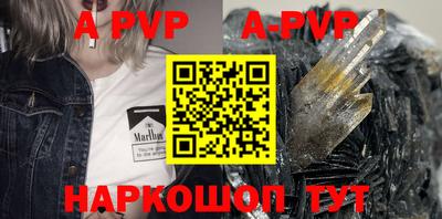 индика Краснодар