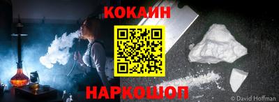 индика Краснодар