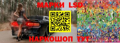 марихуана Ярославль