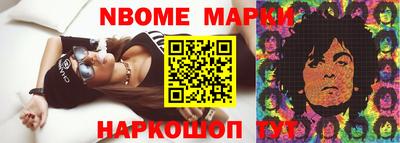 МДПВ Янаул