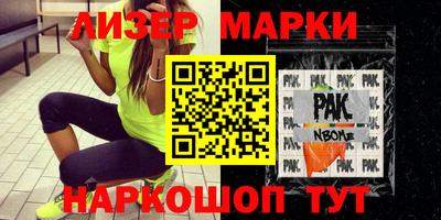 индика Краснодар