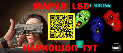 индика Краснодар