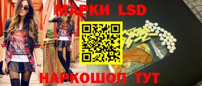 индика Краснодар