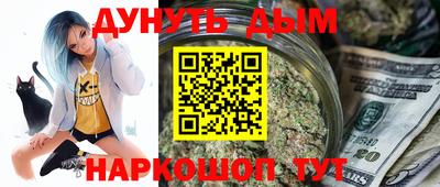 первитин Краснознаменск