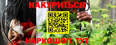индика Краснодар