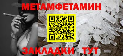 индика Краснодар