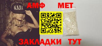 индика Краснодар