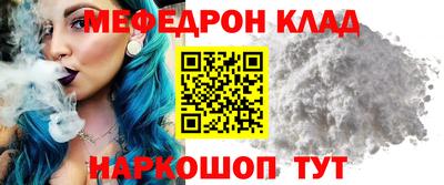 индика Краснодар