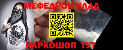 индика Краснодар