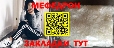 индика Краснодар